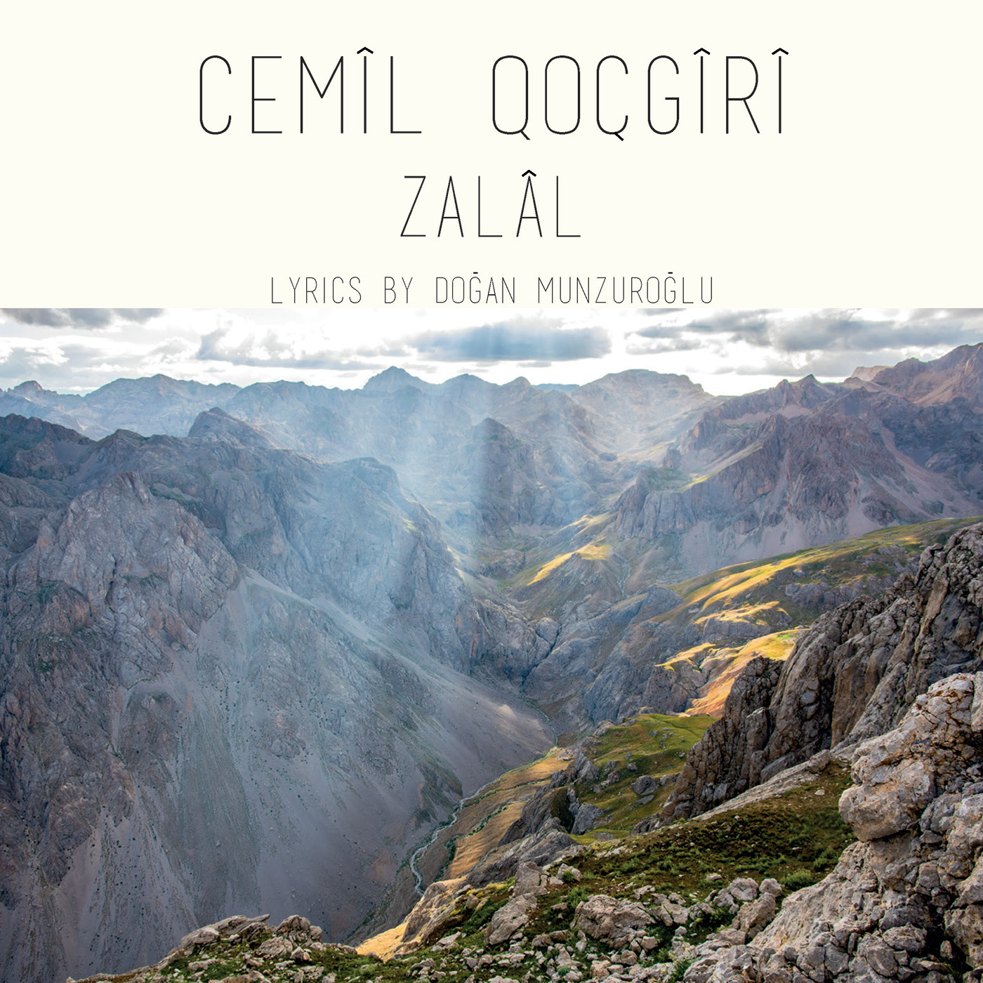 zalal zalal Cemil Qocgiri ahenk music graphic design  Photography  CD cover Booklet