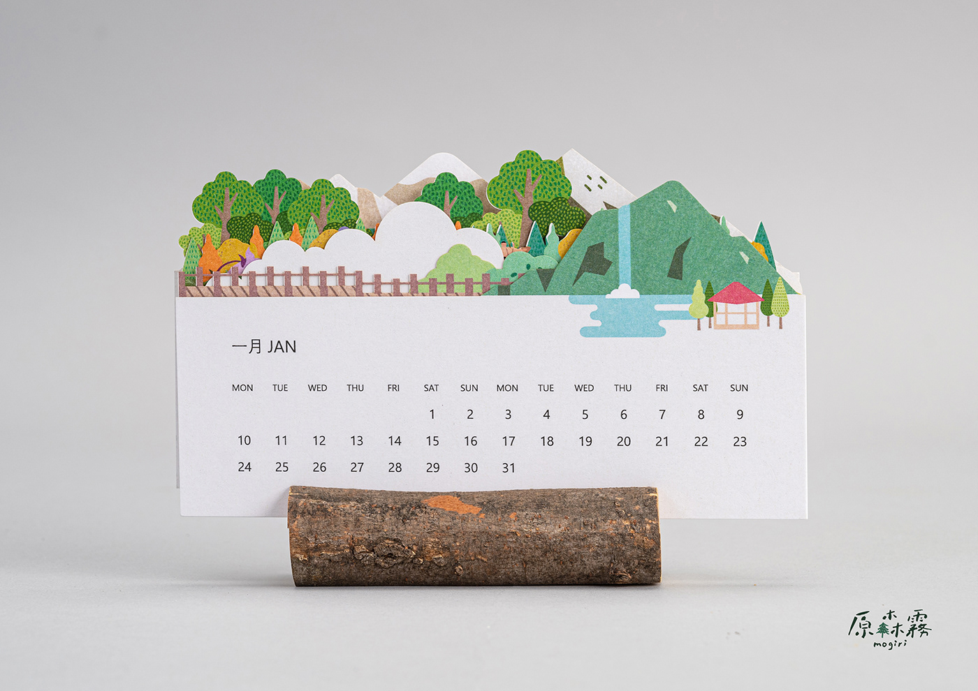 Brand Design ILLUSTRATION 品牌形象 品牌設計 地方創生 專題 畢業專題