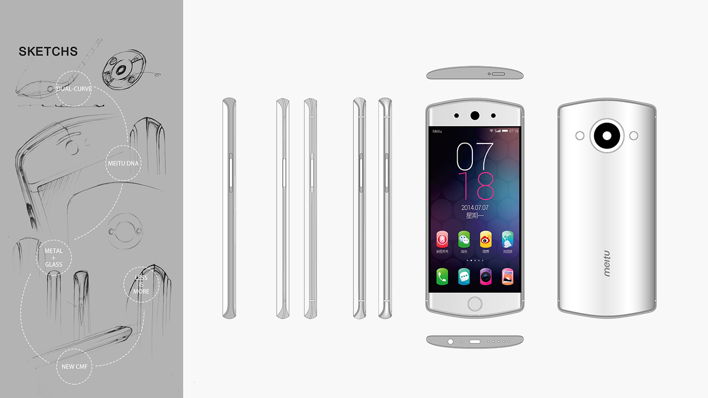 smartphone 手机 美图 MEITU glass product industial metal phone