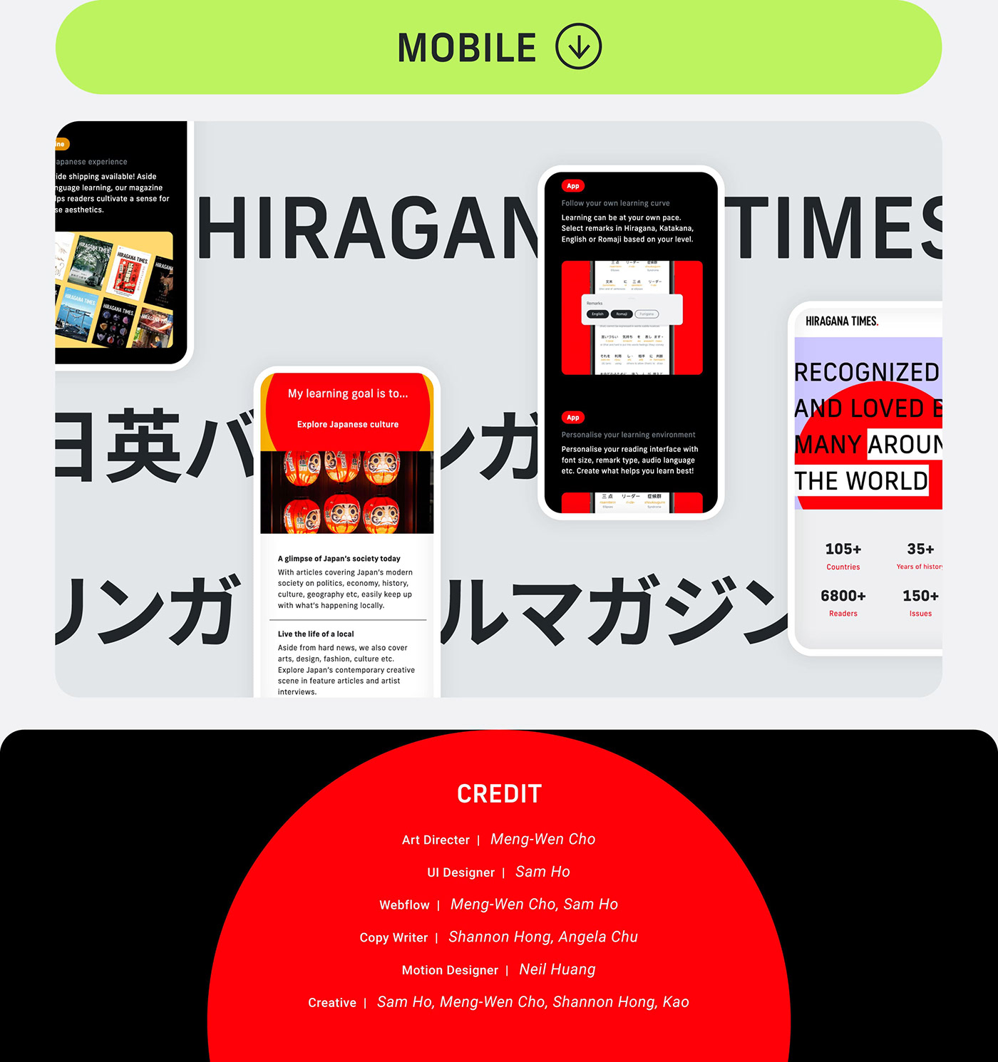 design Hiragana Times Landing Design landing page magazine marketing   marketing page sales page visual Website