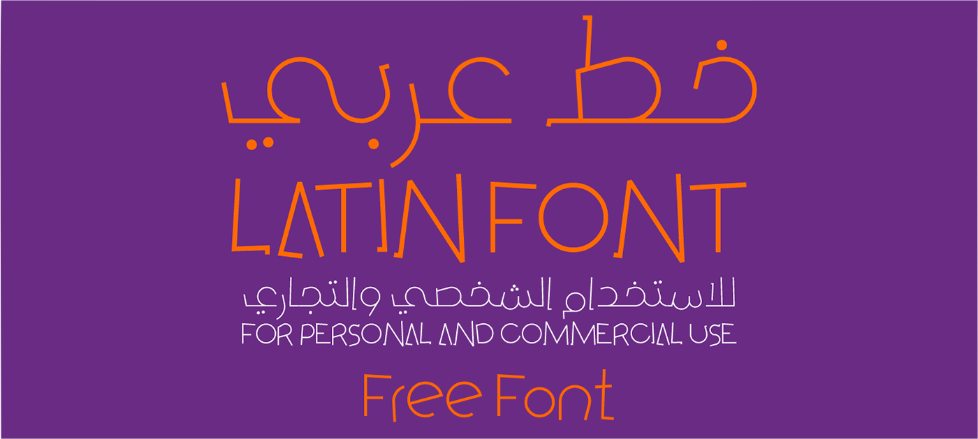 arabicfont Emoji font font design font family fonts free Icon Typeface
