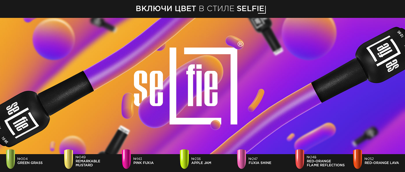 selfie graphic design gel polish Web Banner