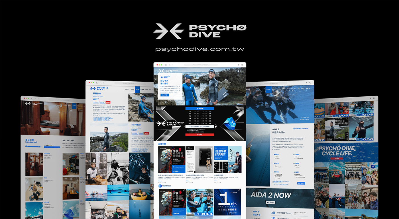 brand identity branding  diving extreme sports freediving graphic design  visual identity 品牌設計 標準字 運動設計