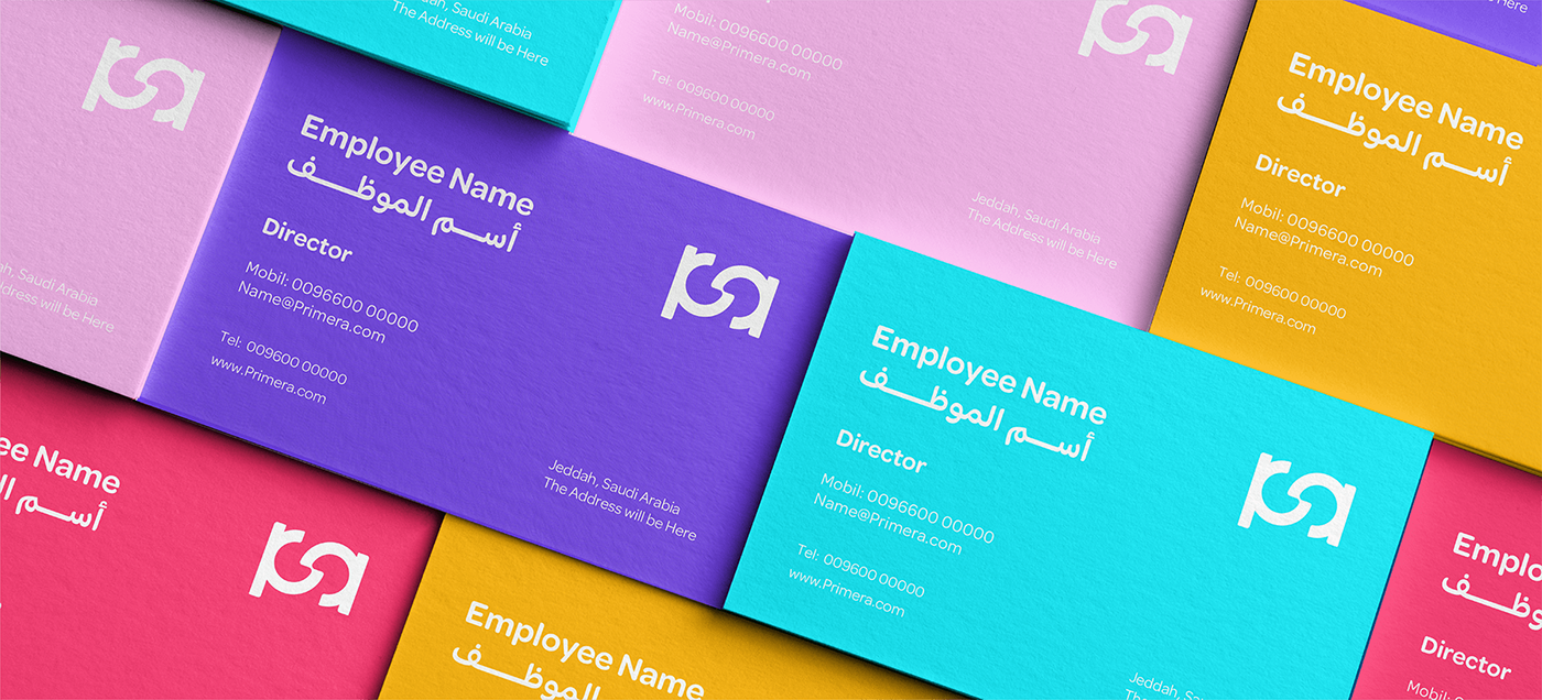application brand creative Icon identity inspiration logo pattern Saudi
