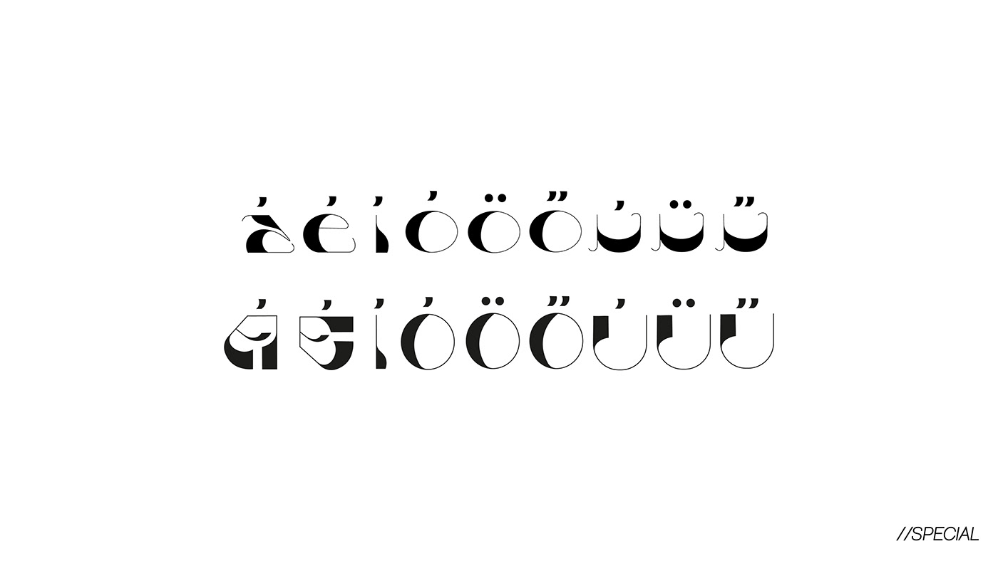contrast Display experimental font kara letter Letterdesign typography  