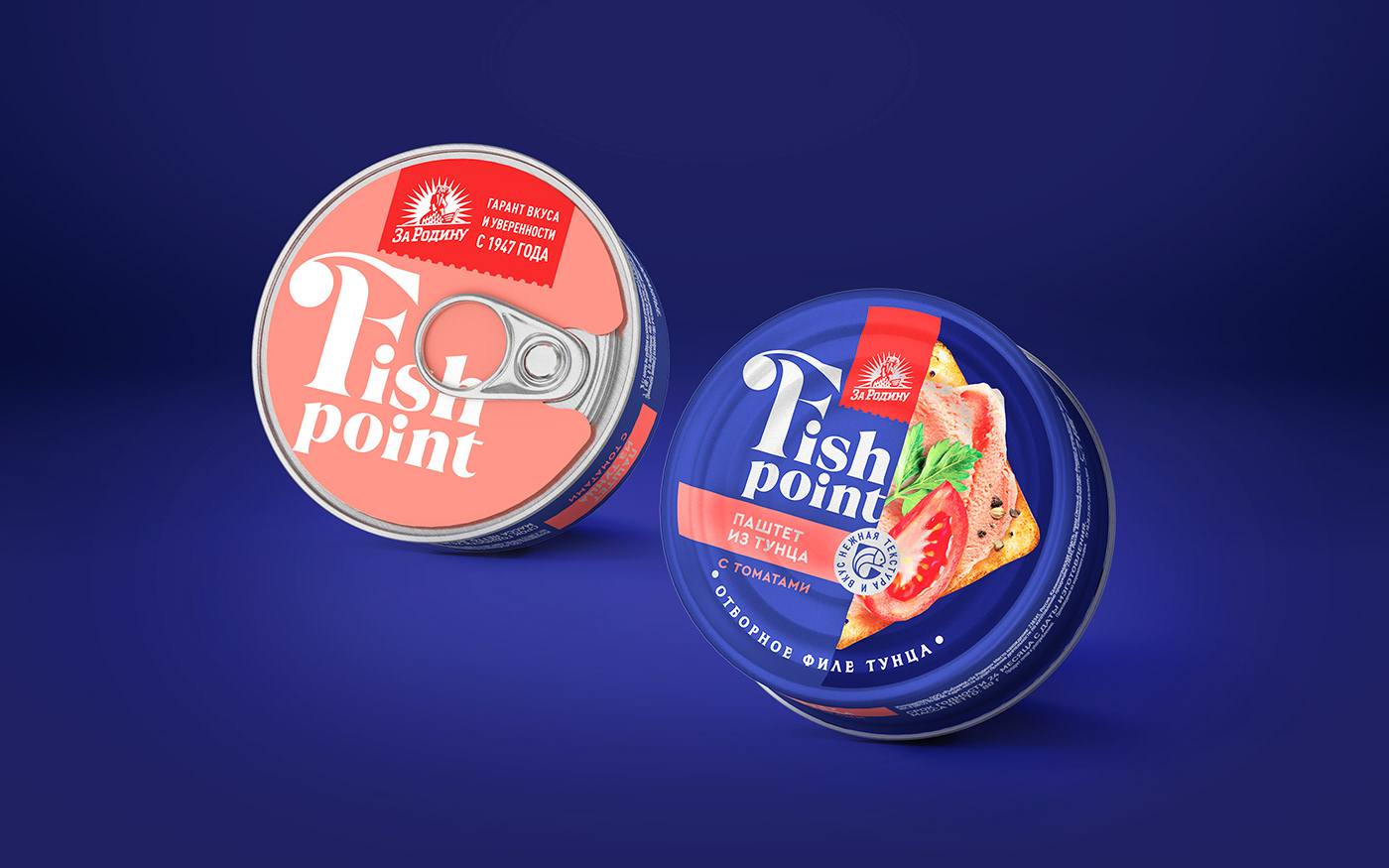 design fish gourmet food Packaging visual identity