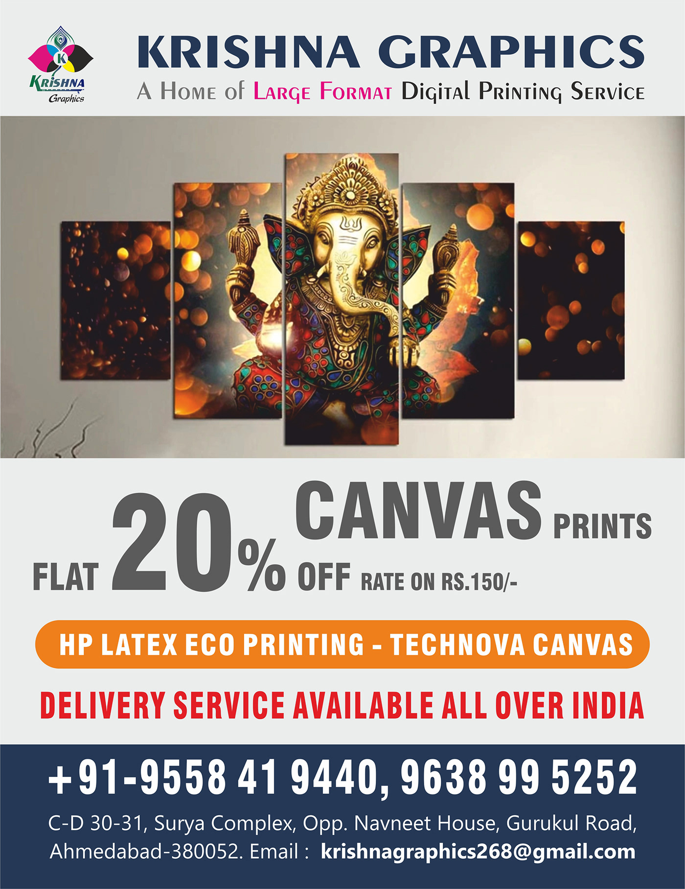 canvas printing high quality