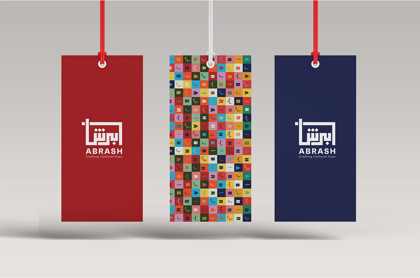 arts and crafts branding  colorful culture identity logo modern Pakistan urdu