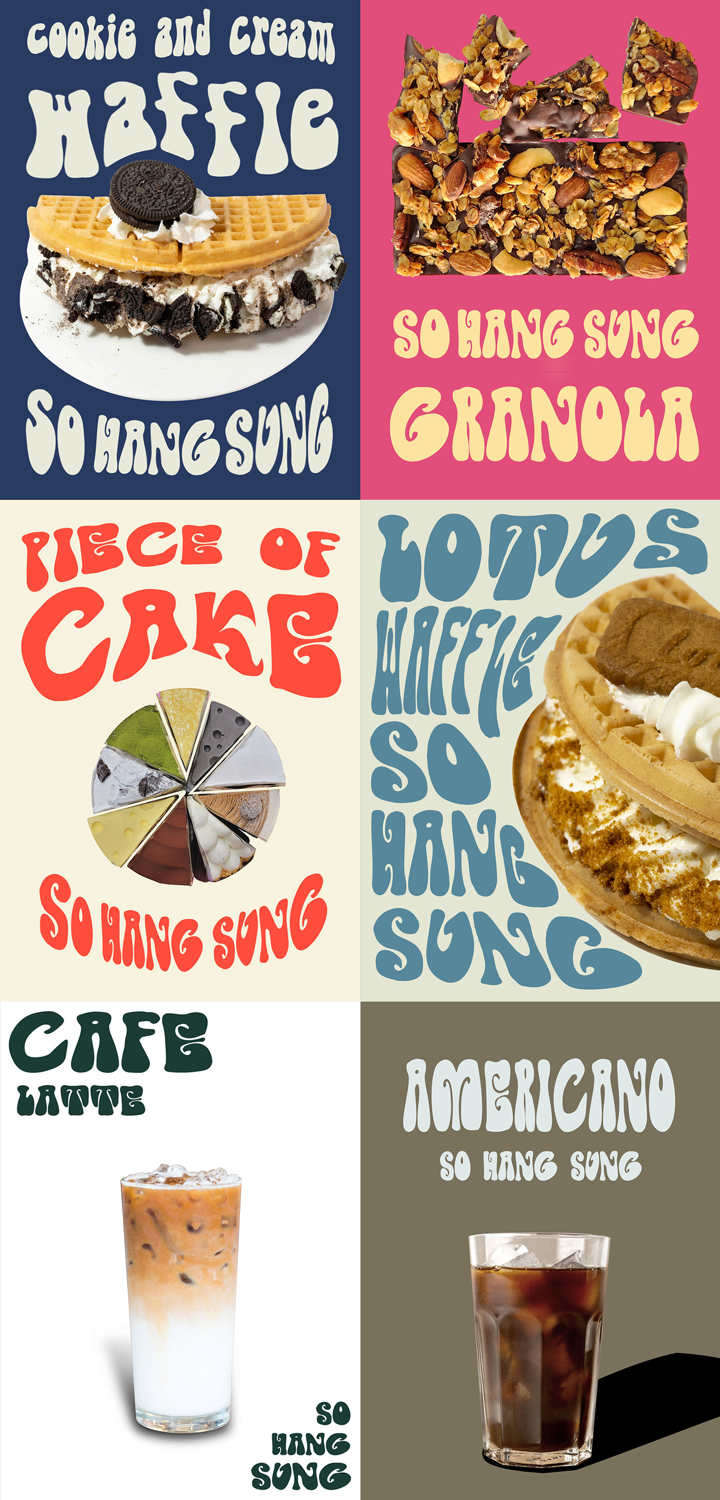 Cafe design design poster Poster Design posters 포스터 포스터디자인 brand identity 브랜딩 카페
