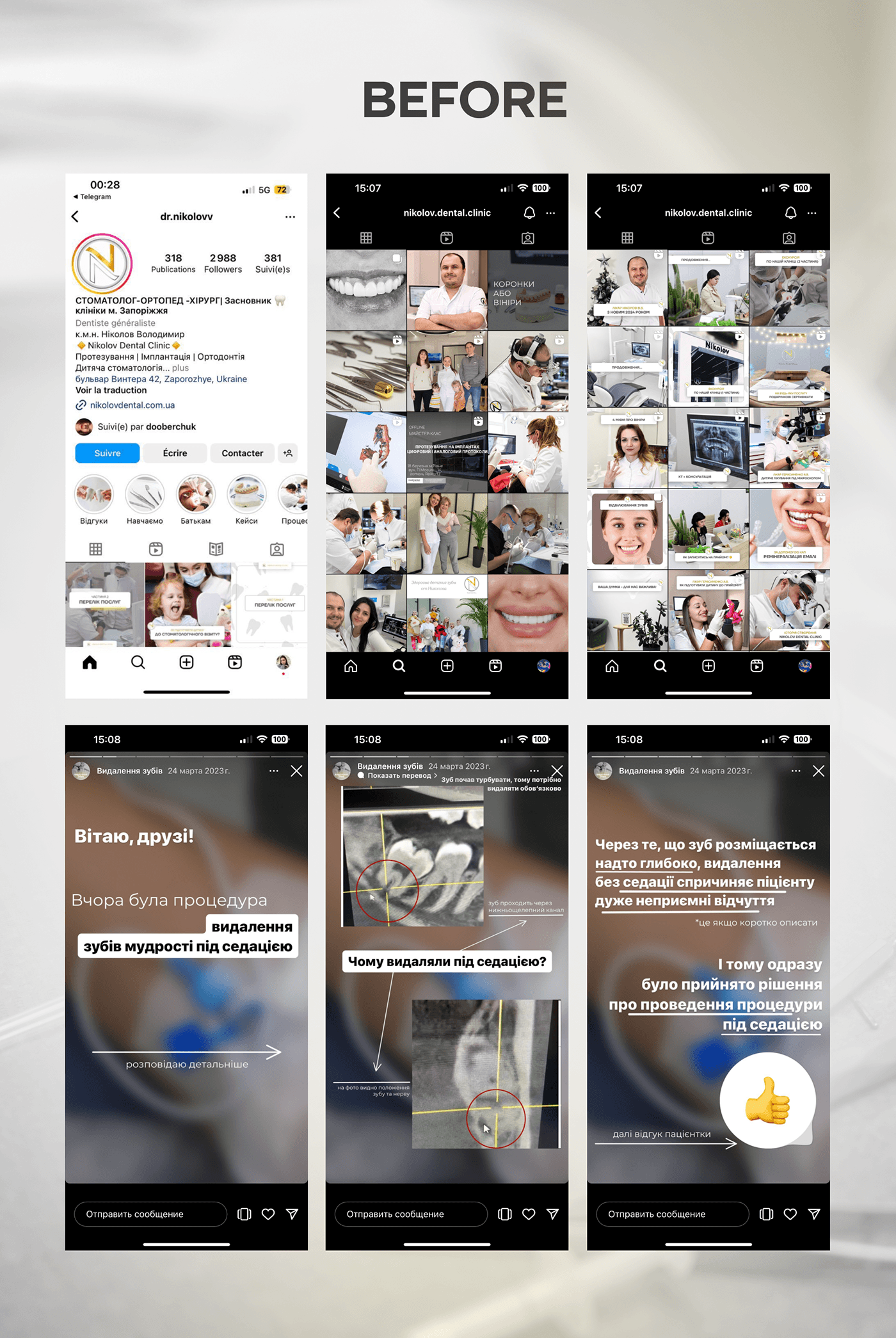 design brand identity visual Social media post Socialmedia dental graphic design  Graphic Designer marketing   instagram