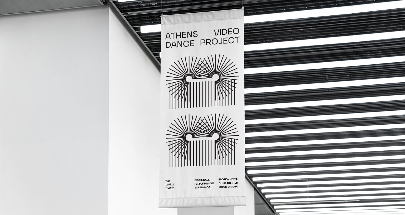 design festival design visual identity number black and white graphic design  identity festival DANCE   festival branding