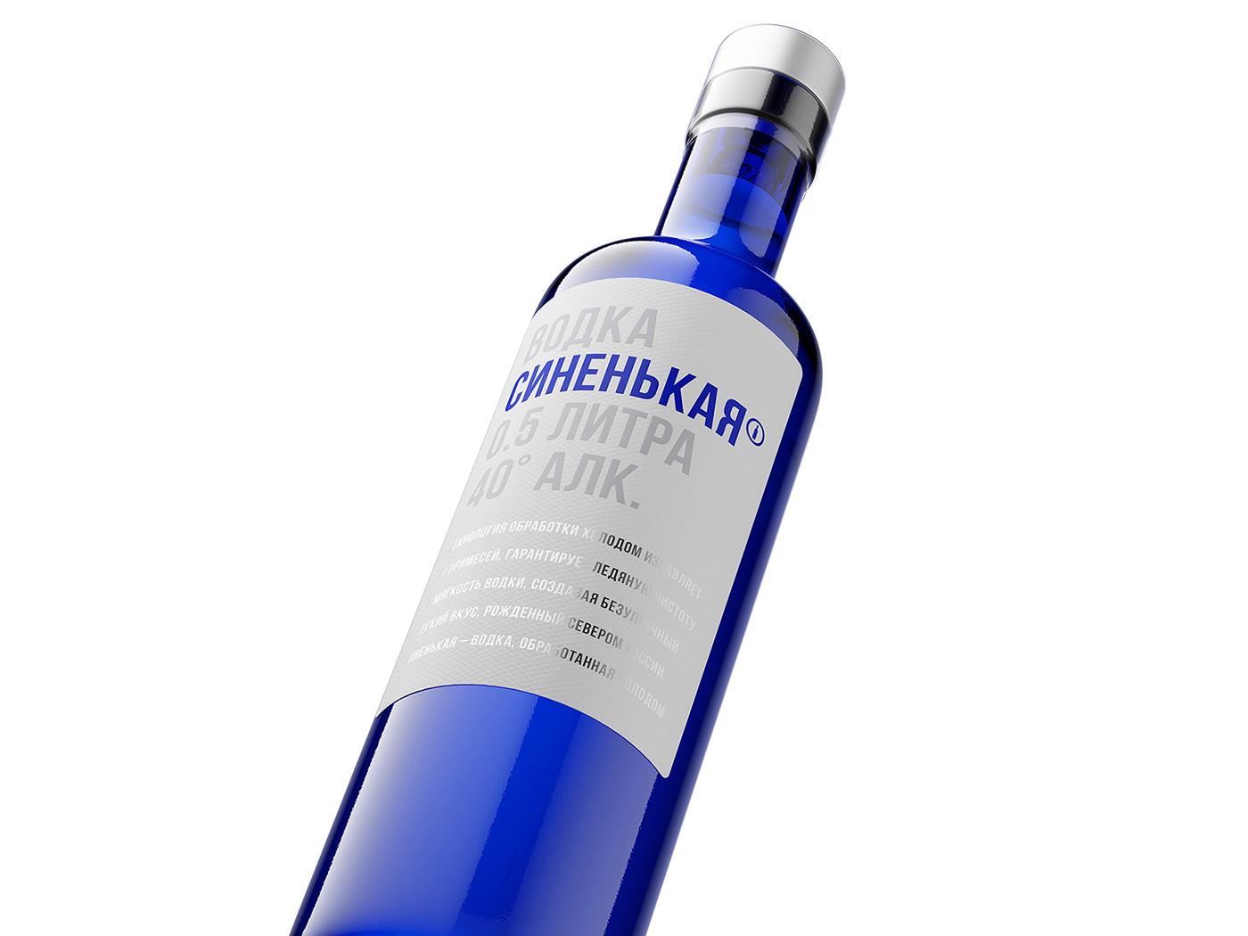firma Vodka Sinenkaya blue