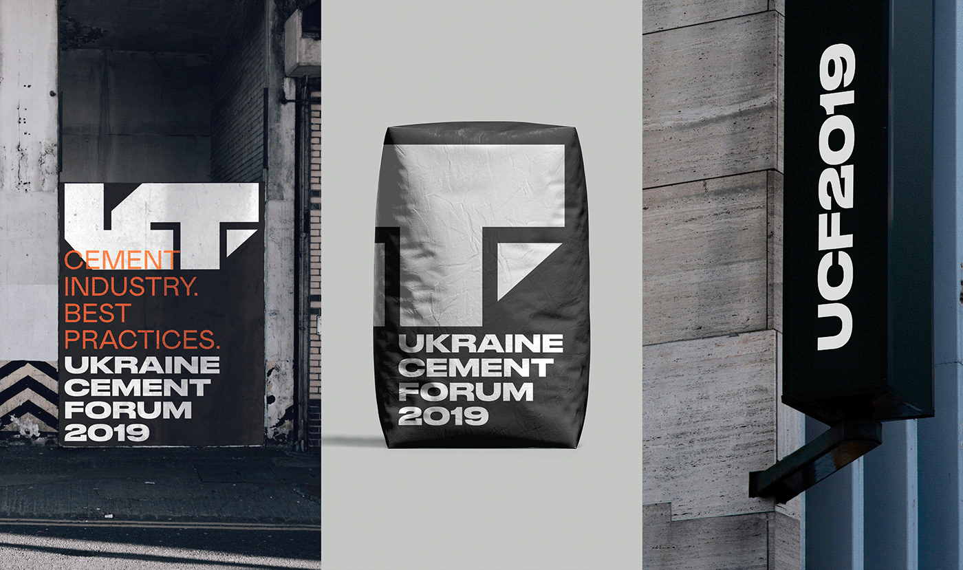 Ukrane forum concrete identity Event Kyiv black industry conference festival