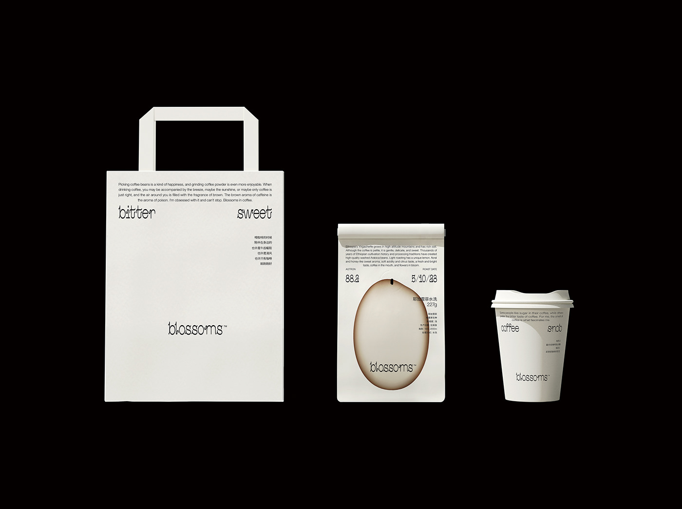 Coffee brand identity Packaging Logo Design visual identity identity design