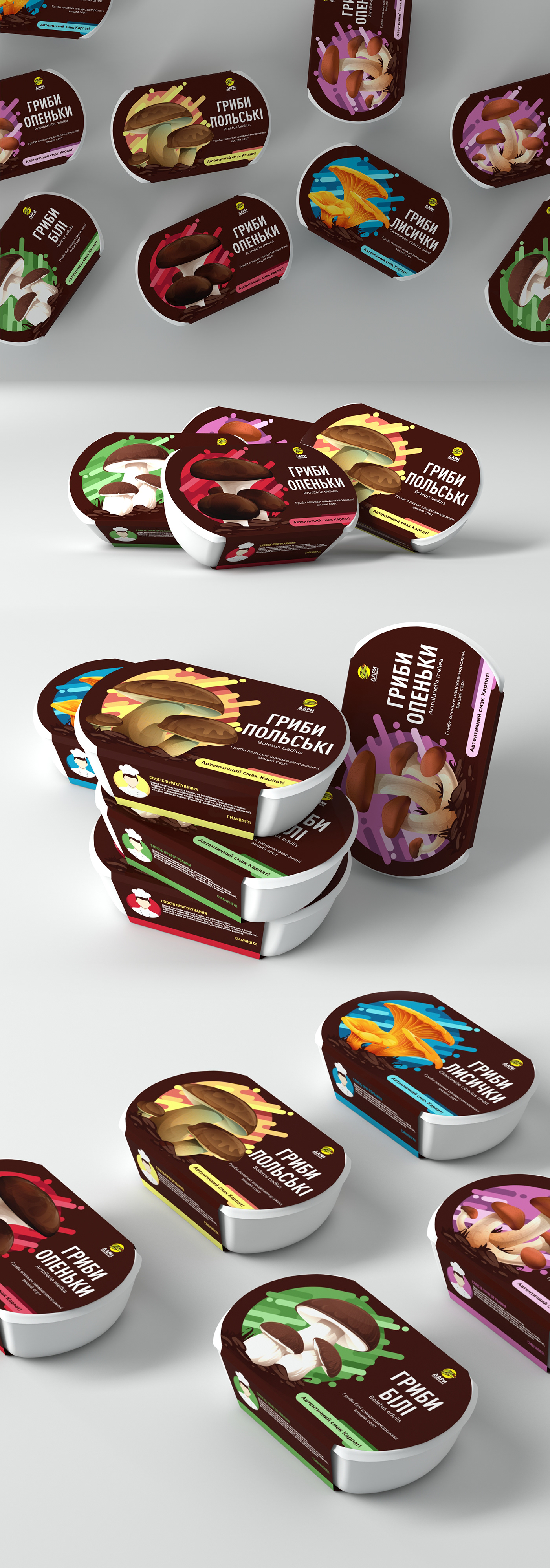 mushroom Packaging ILLUSTRATION  graphic design  vector Advertising  Lable Food  typography   farm