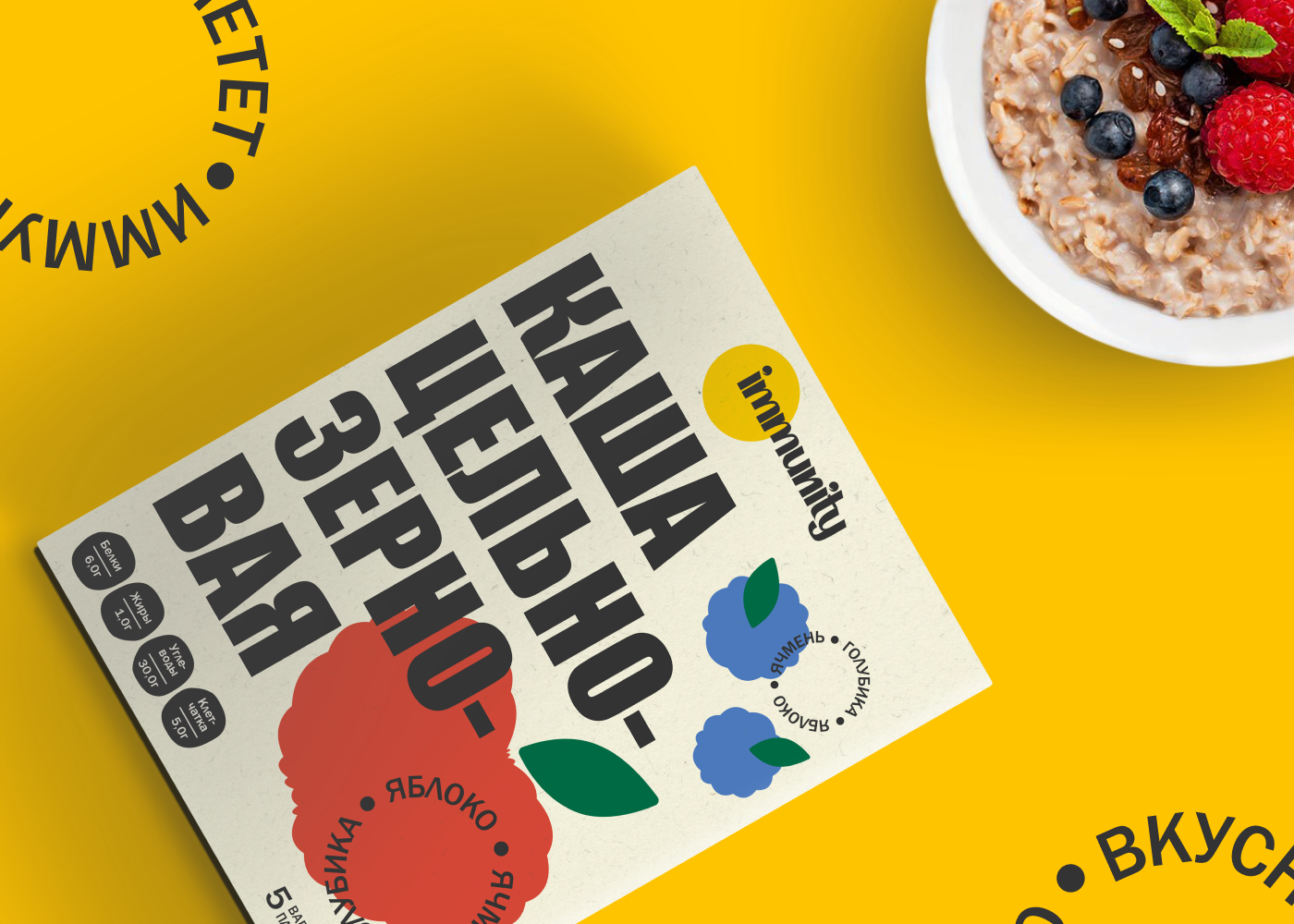 packaging design graphic design  Illustrator fruits Fruit porridge design package colorful brand identity