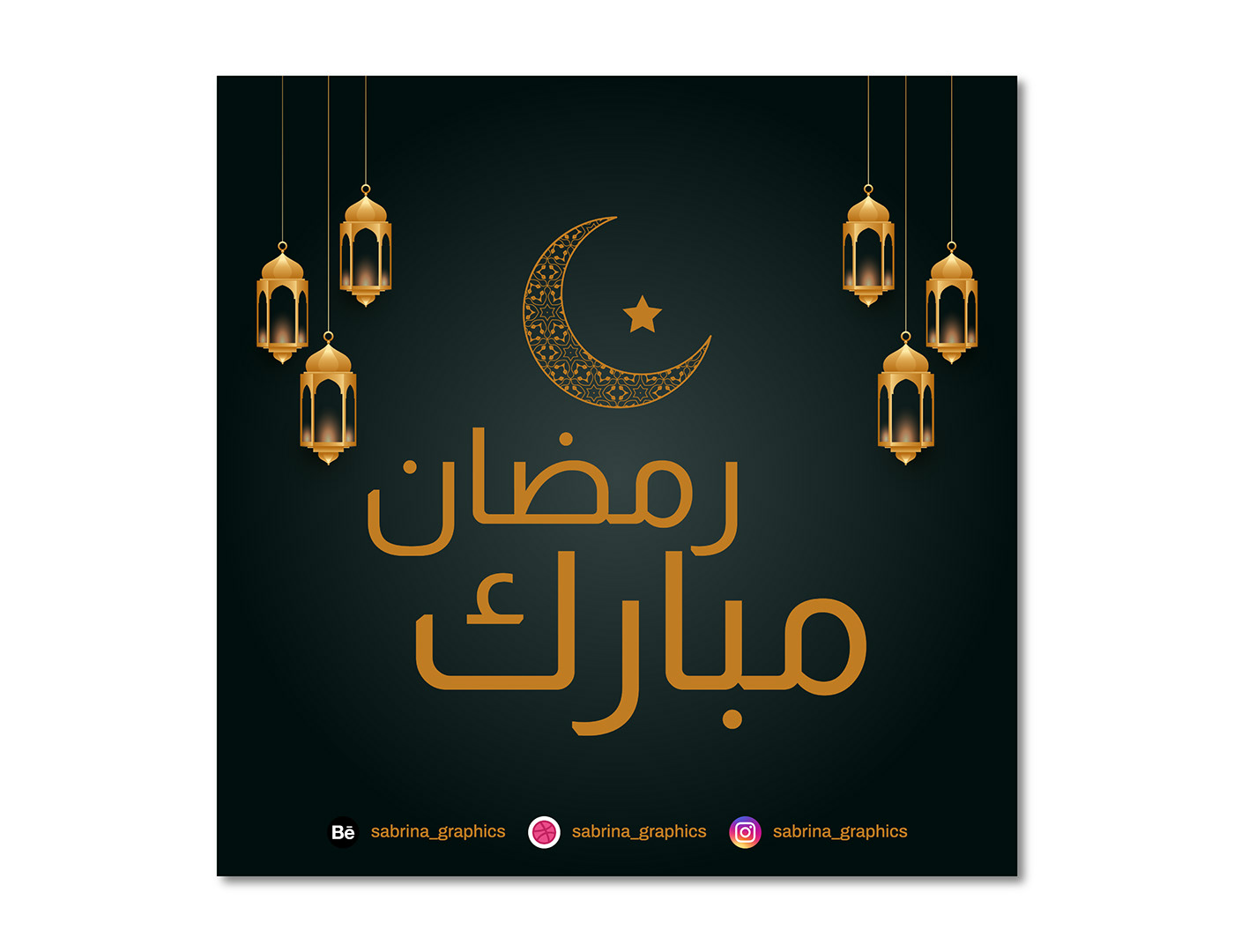 graphic design  Graphic Designer Social media post Advertising  Socialmedia Ramadan Mubarak ramadan design Logo Design logos Logotype