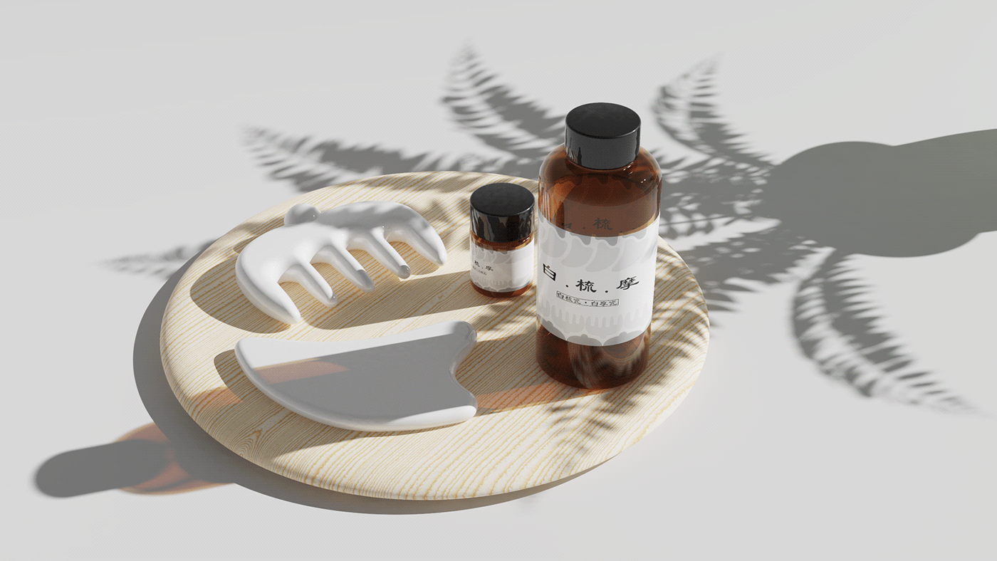 design ceramics  massage essential oils package White
