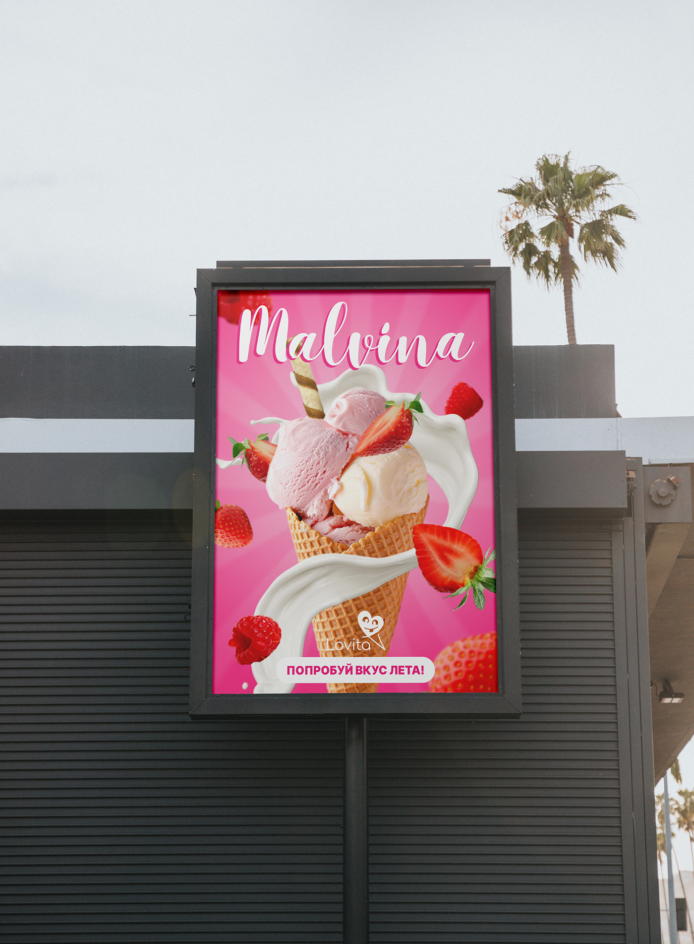Food  Advertising  visual identity banner design ice cream Poster Design billboard design icecream visual design poster