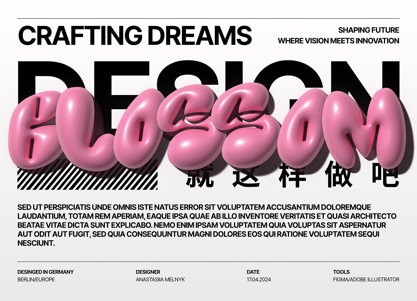 Bubble Text UI/UX Figma adobe illustrator Graphic Designer 3D text