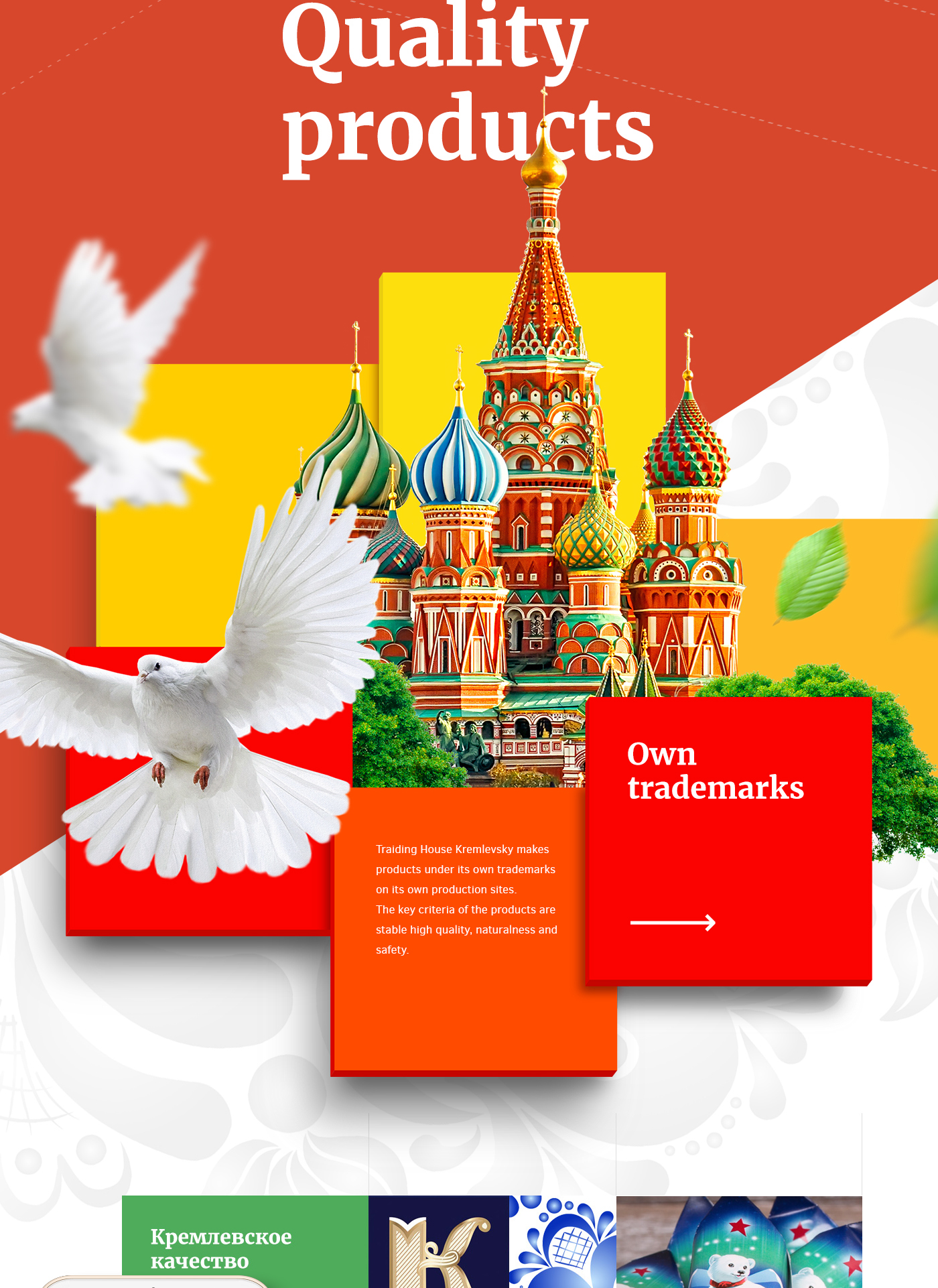 Website animation  Kremlin design responsive site UI ux red site interaction