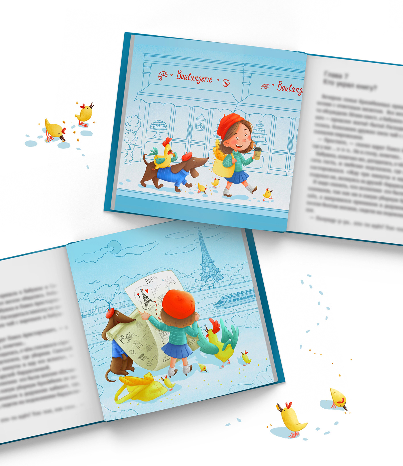 ILLUSTRATION  book illustration lettering kids illustration book cover book cover illustration Book Cover Design