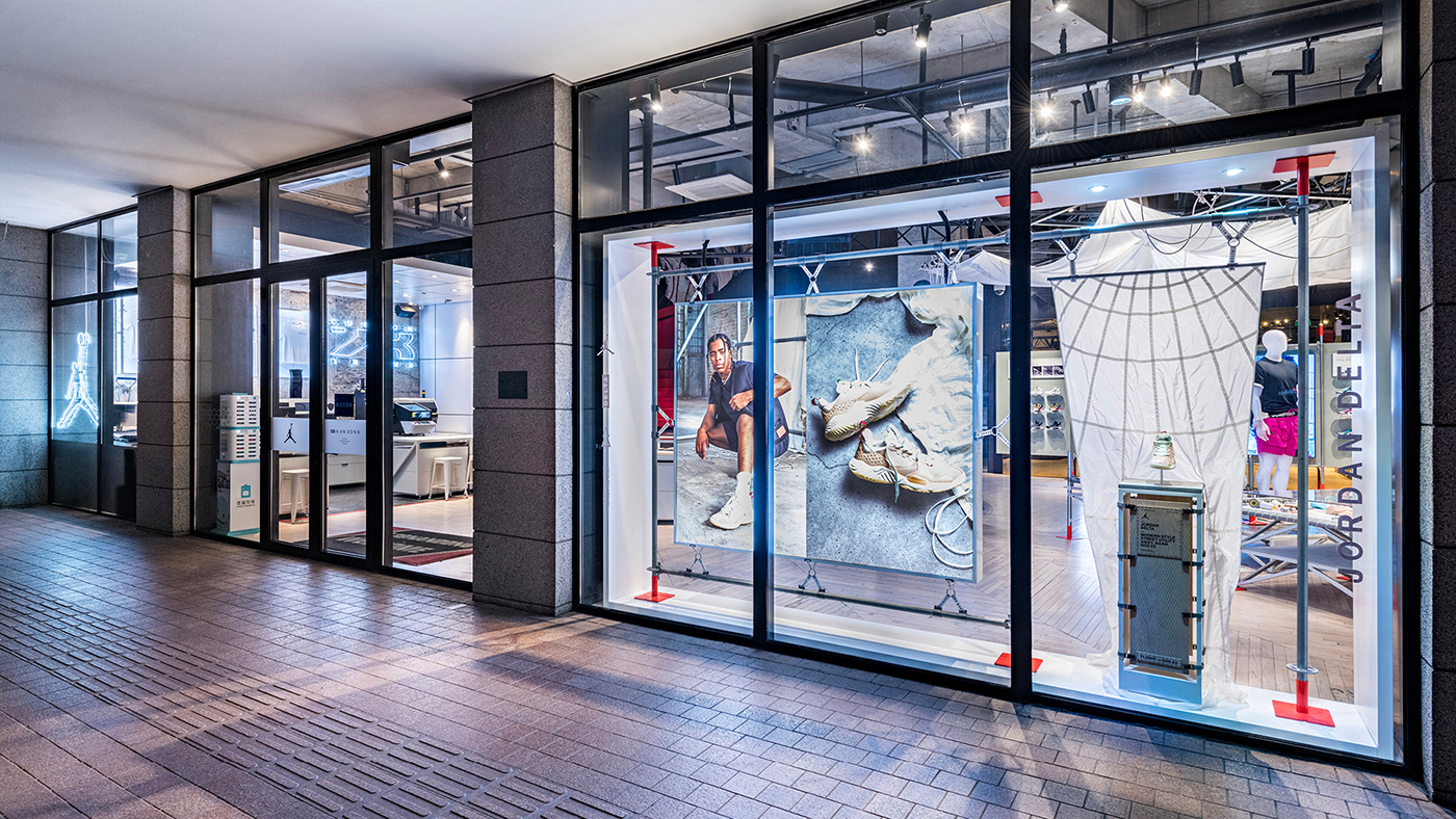 basketball jordan jumpan Nike Parachute Retail design Retail Fitout Sneaker Design streetwear utility