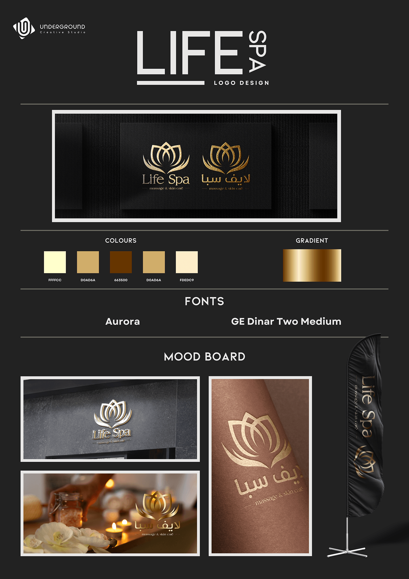 logo brand identity Logo Design branding  gold спа beauty moodboard design marketing  