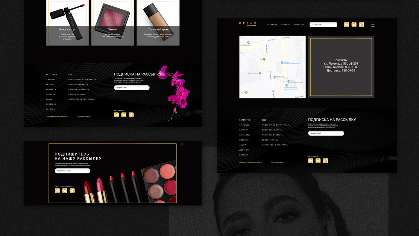 banner design cosmetics graphic design  landing page marketing   Mobile app poster presentation UI/UX Website