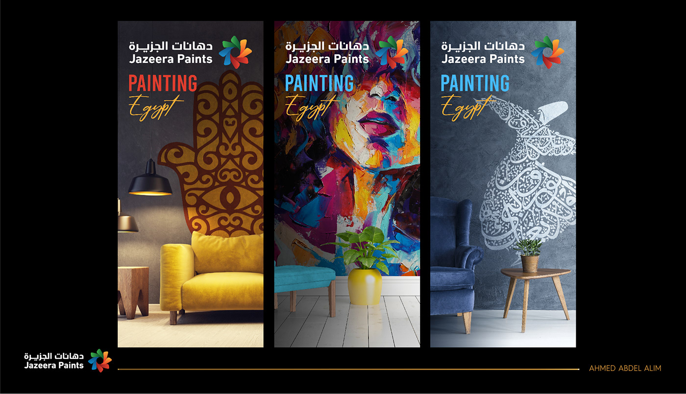 master visual paints company paints creation interior apstract arabian background egypt islamic PHARAONIC wallpaper