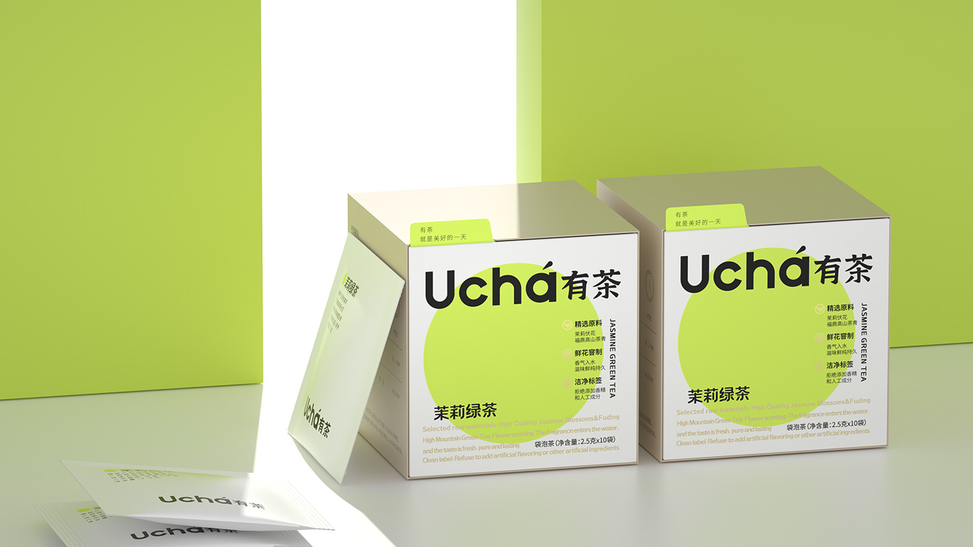 包装设计 茶包装设计 食品包装设计 中国包装设计 尚智包装设计 简约包装 袋泡茶包装