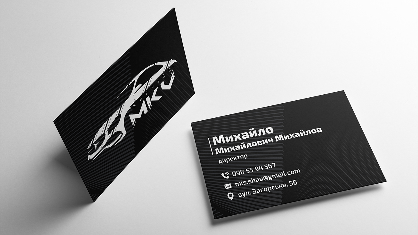 Auto autoservice bissiness card brand identity car identity Logo Design typography  