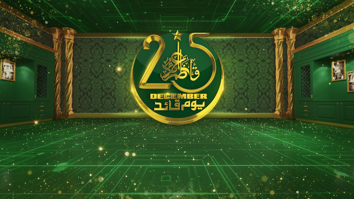 after effects video motion graphics  animation  Advertising  graphic Logo Design 25 december quaid e azam pakistan day