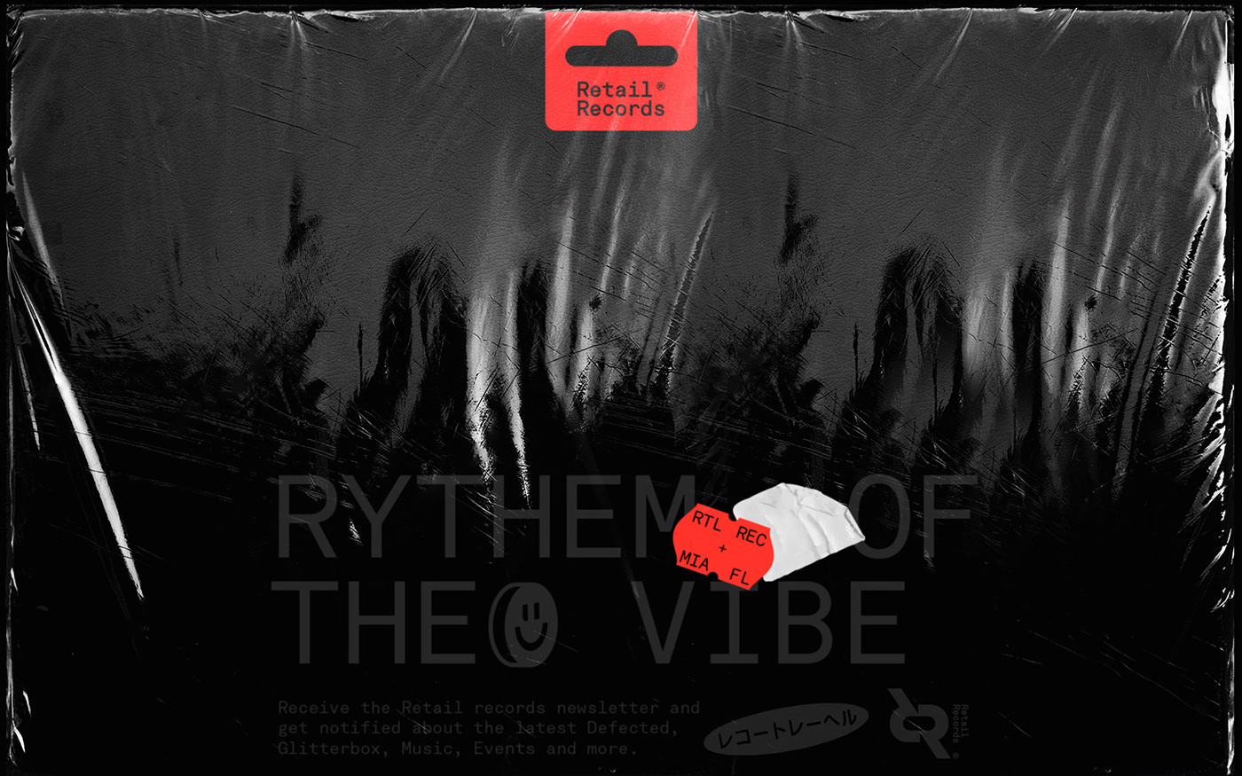 black Brutalism modern music recordlabel Records techno typography   vinyl