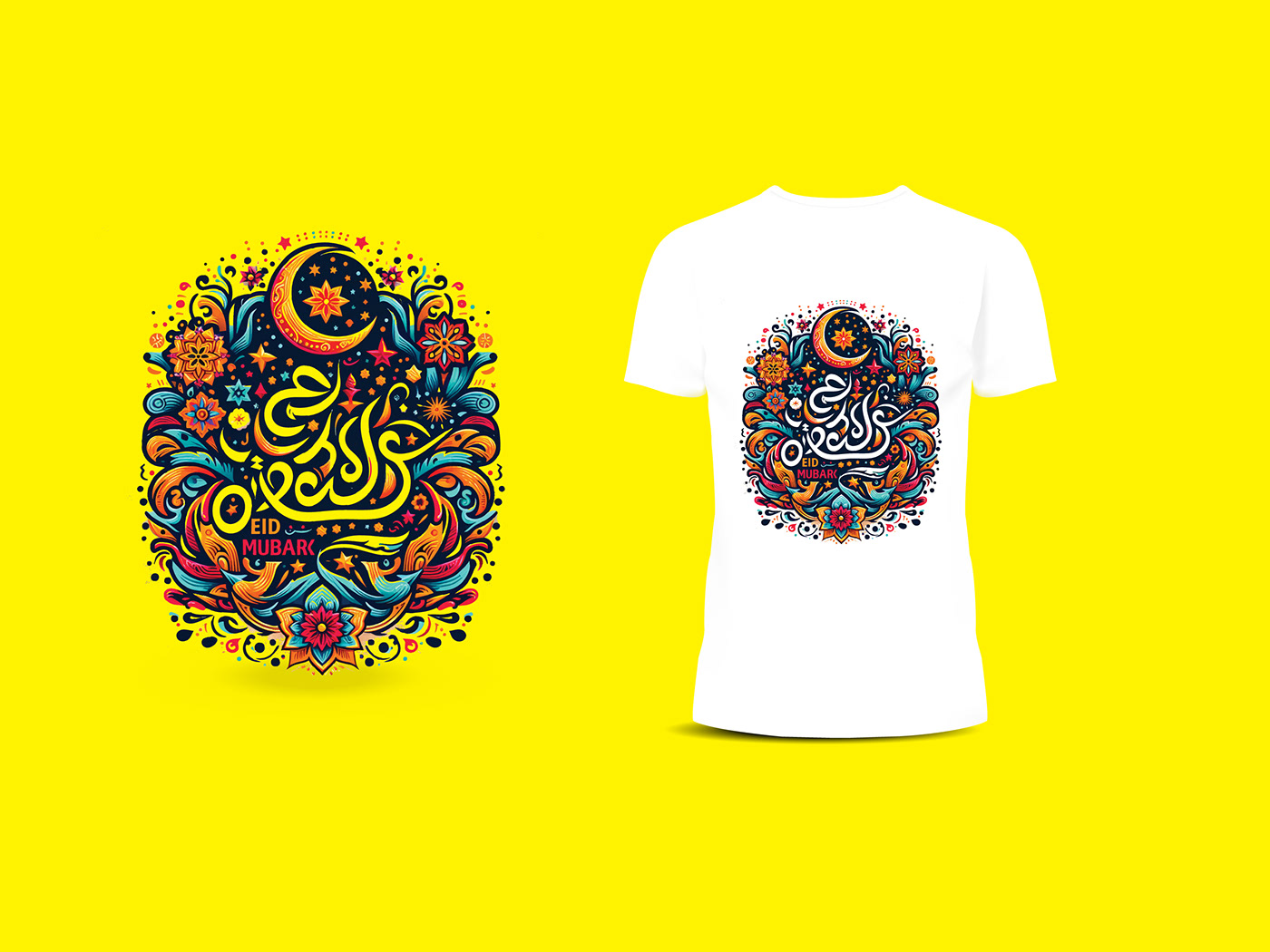 EID UL ADHA Social media post Advertising  T-Shirt Design Eid t-shirt design t-shirt illustration t-shirts Tshirt Design Clothing eid t-shirt