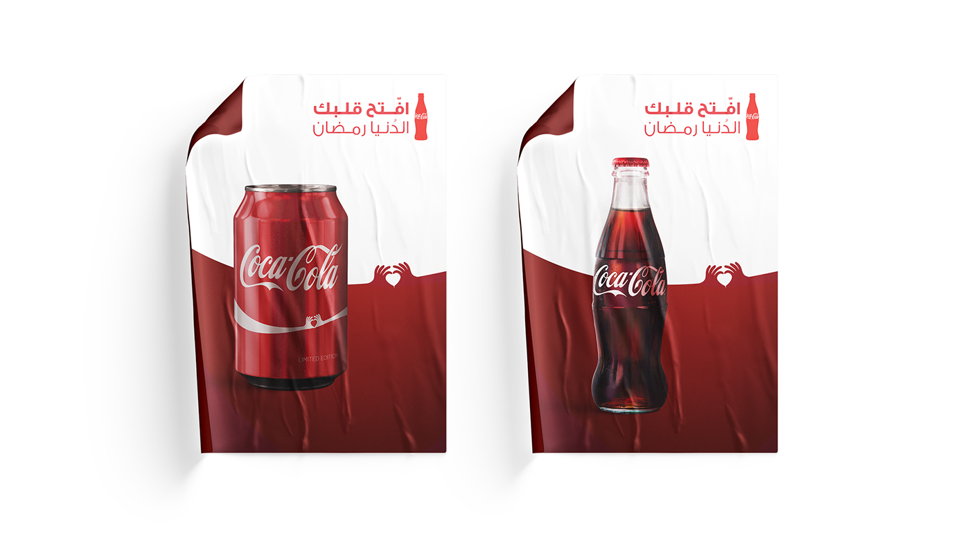 Coca Cola Advertising  ramadan creative Sudan dubai DAL Group msu ramadan greeting