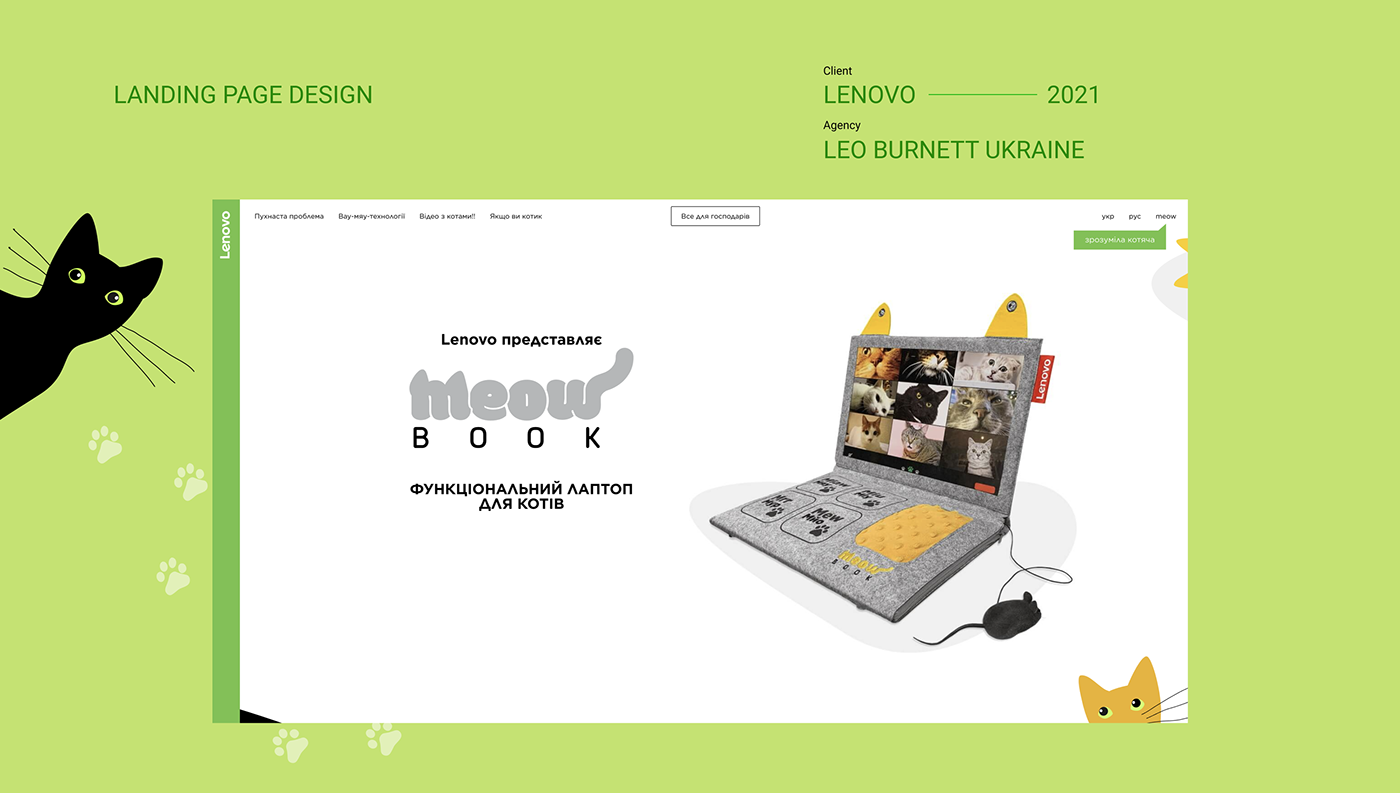 design Figma landing page ui design Web Web Design  Website