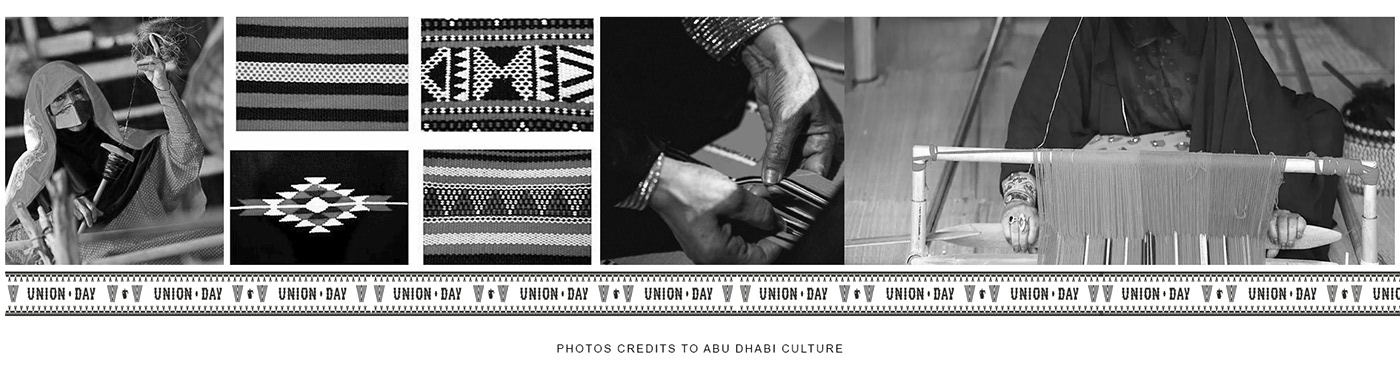 UAE union day National day UAEnationalday broadcast 3D motion graphics  Abu Dhabi dubai national day 52