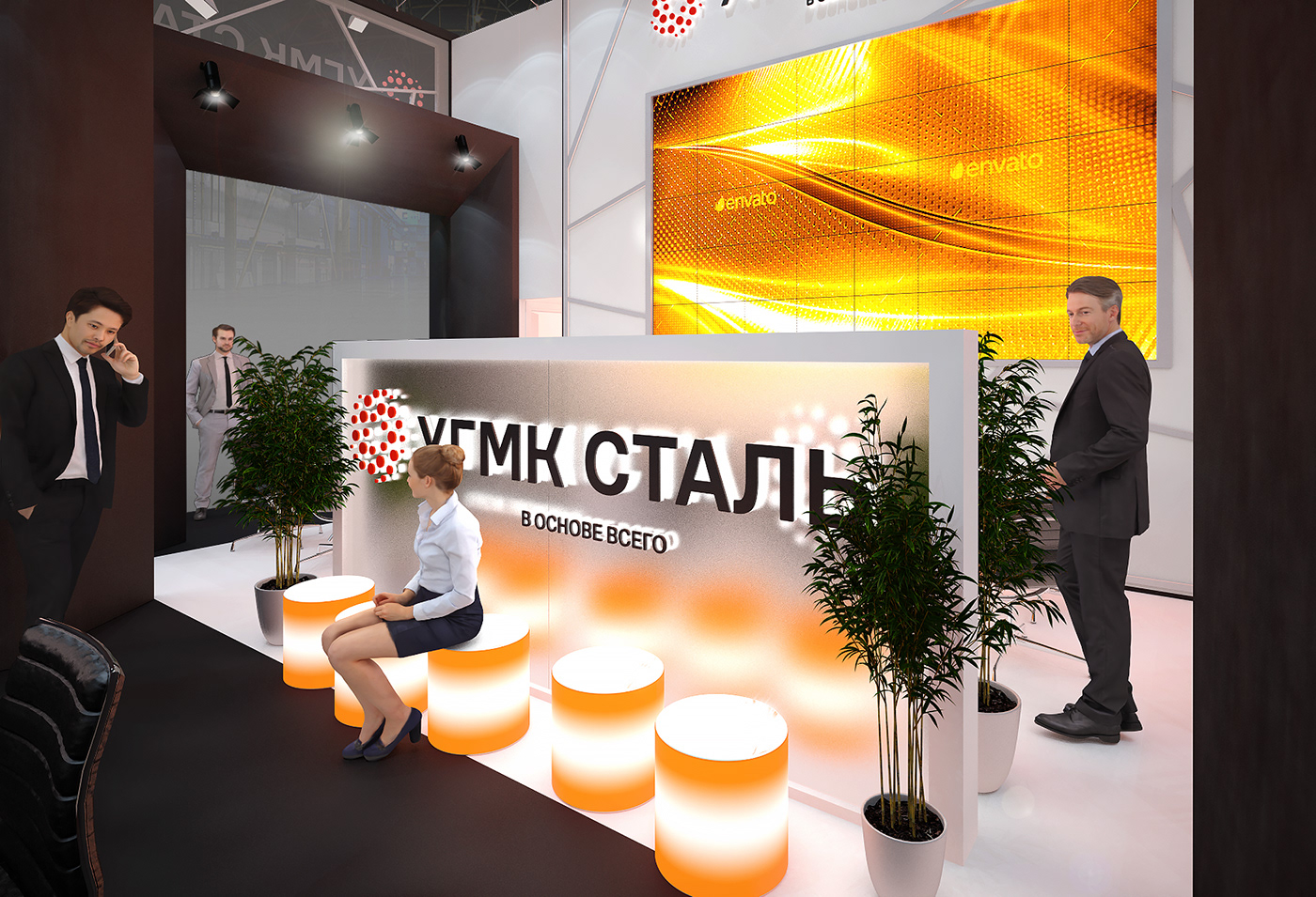 Exhibition  Stand booth expo