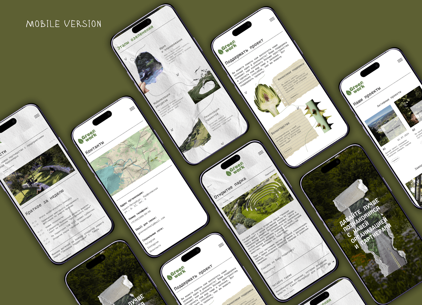 design Social media post Brand Design visual identity Web Design  Figma UI/UX Mobile app Case Study user interface