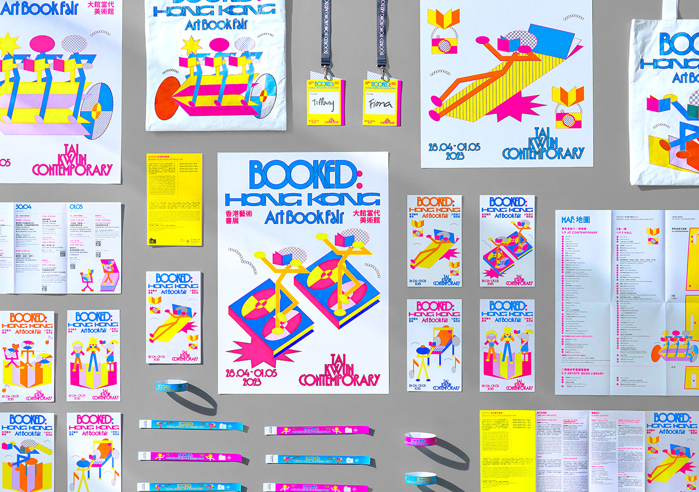 Bookfair visual brand identity graphic design  AU CHON HIN Hong Kong macau Art Book Fair macaodesign untitledmacao