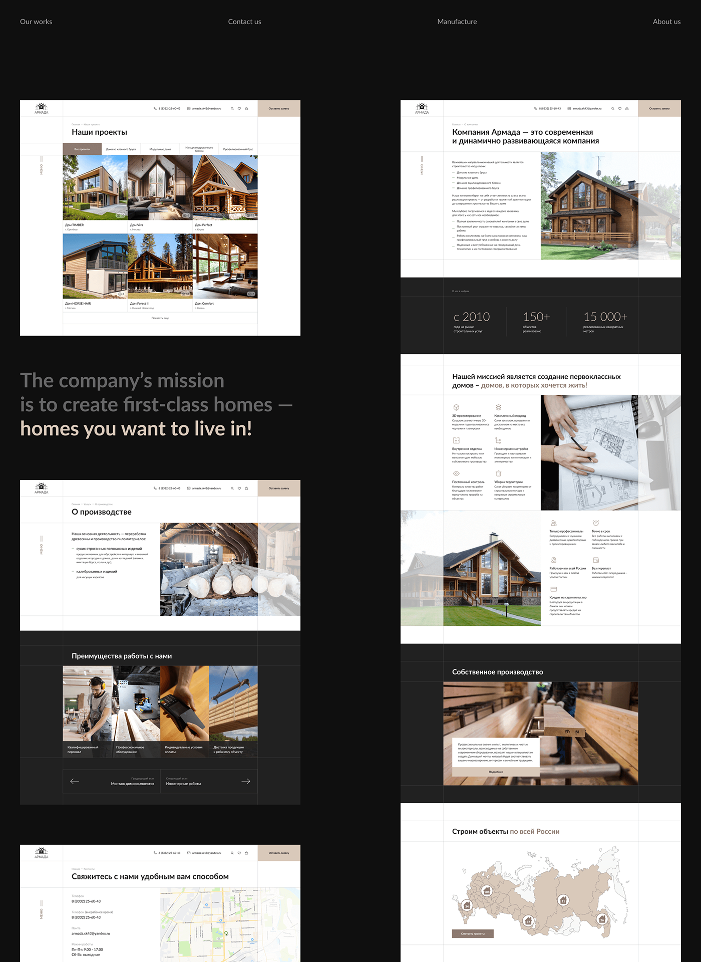 UI/UX ui design Website Web Design  construction house architecture business modern real estate