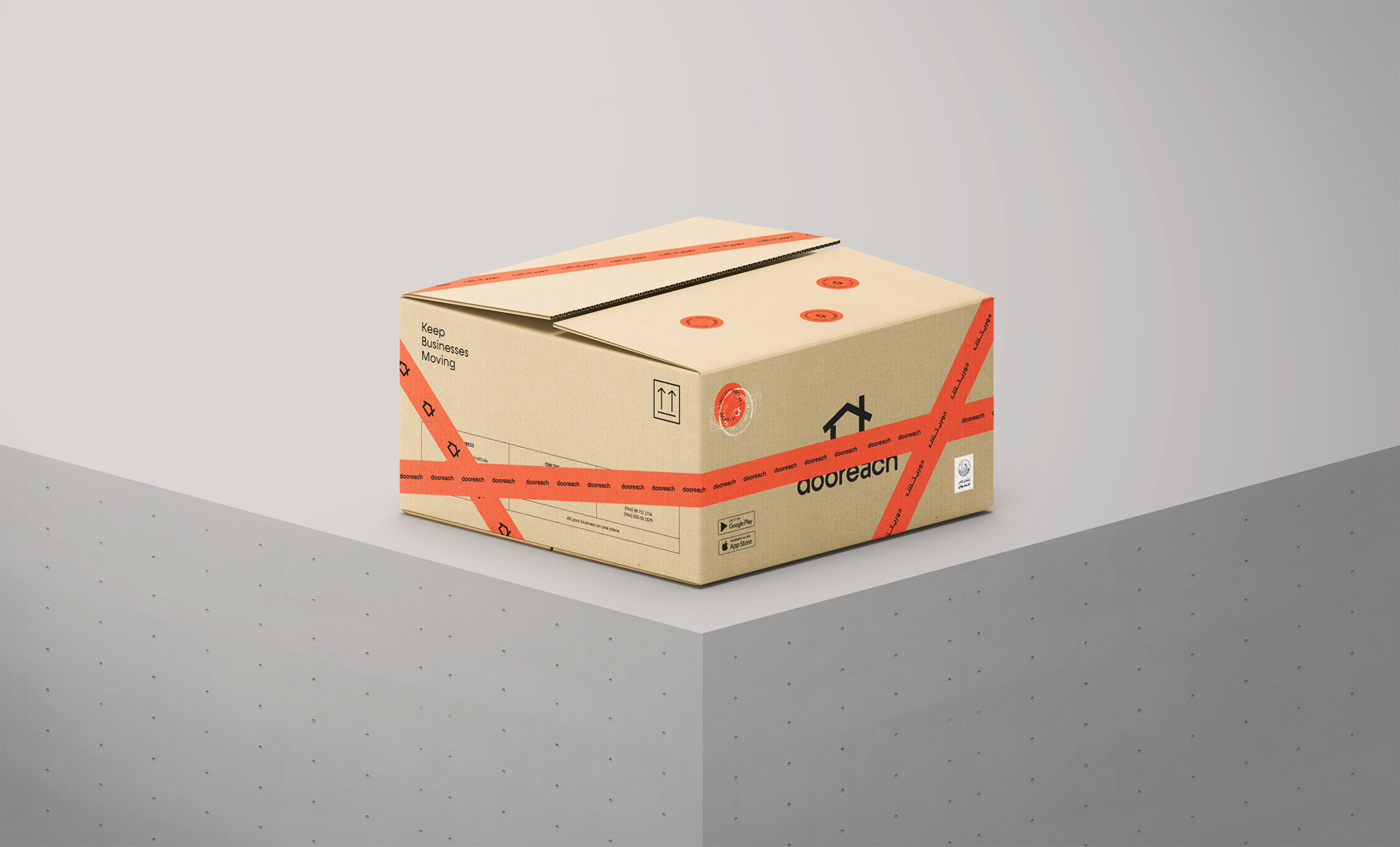 box Cargo delivery identity Logistics logo Logotype mark Packaging service