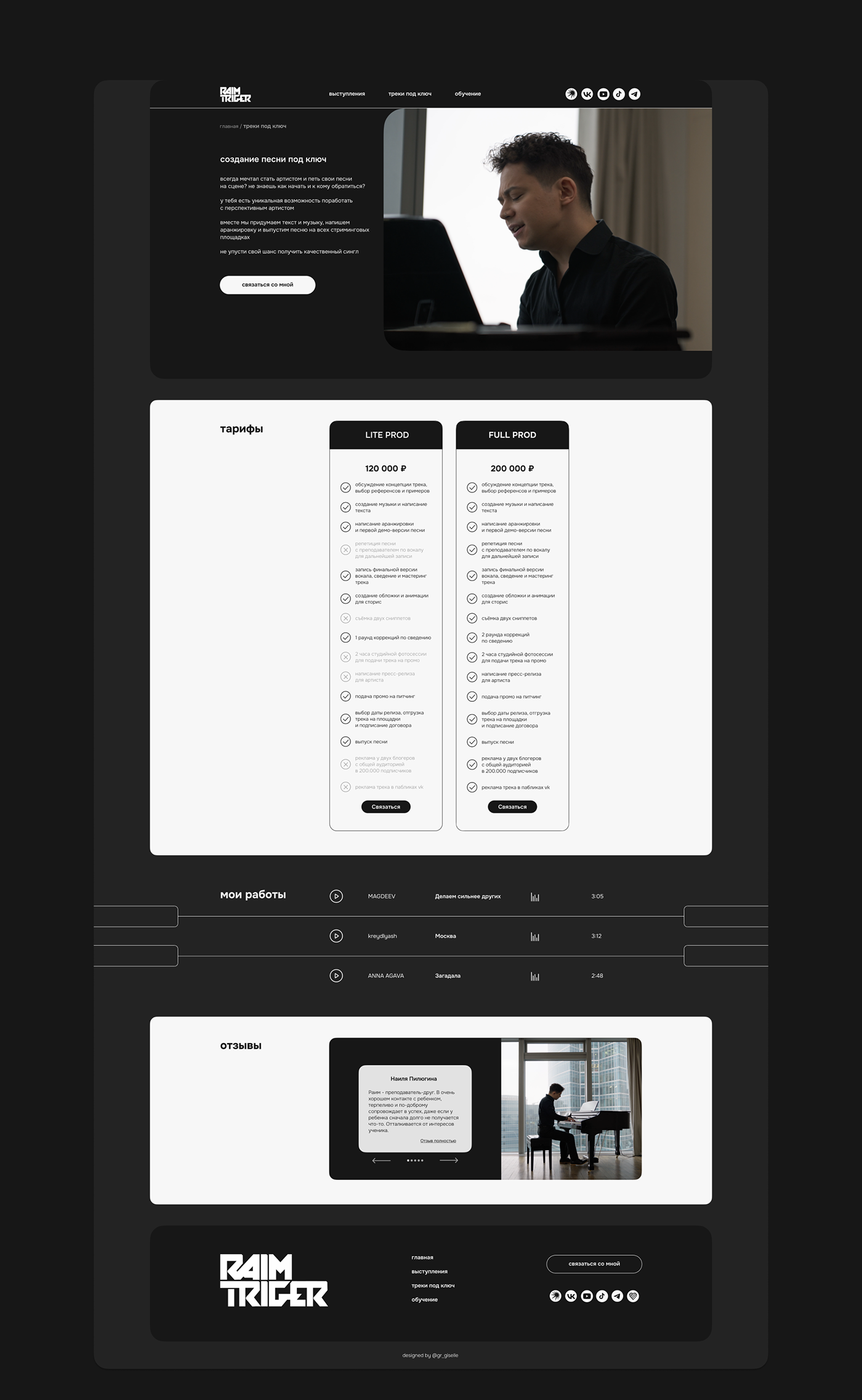 Piano music ux/ui corporate website design user interface Web Design  Website landing page minimalist black and white