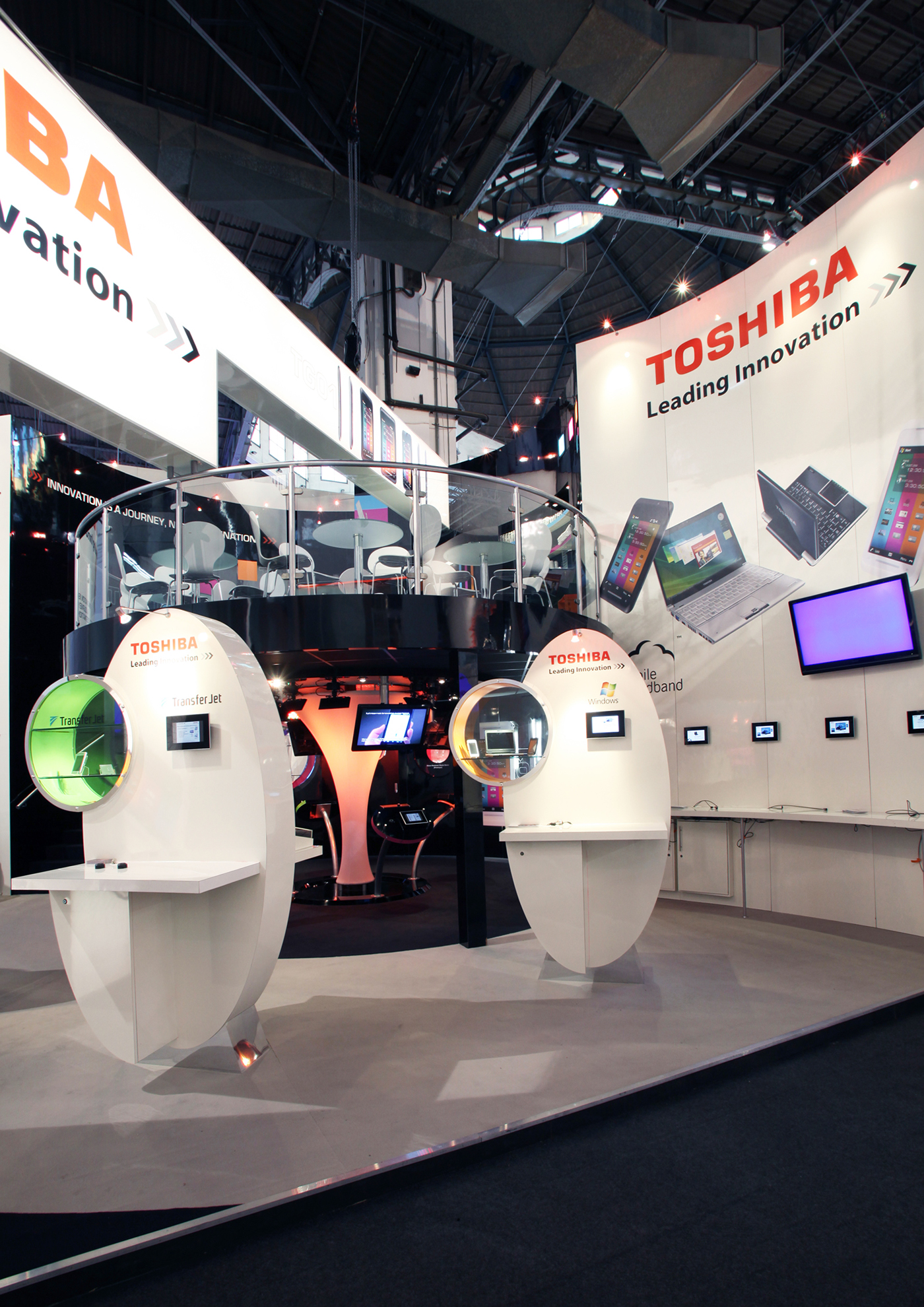 Toshiba MWC