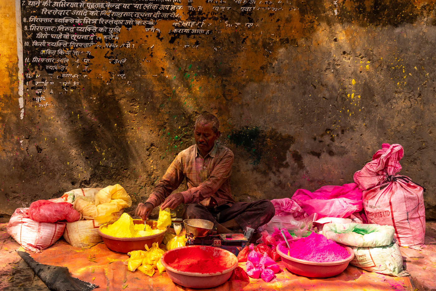 Canon 5D MarkIV colour festival holi Indian festival Photography  street photography Street Potraits Travel Vrindavan