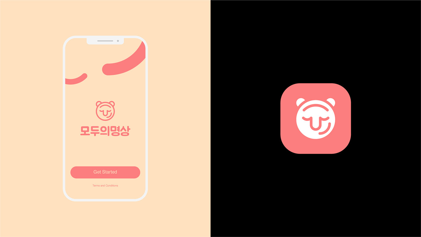 app branding  design Everyone's Meditation graphic design  Korea logo mobile tiger 모두의명상