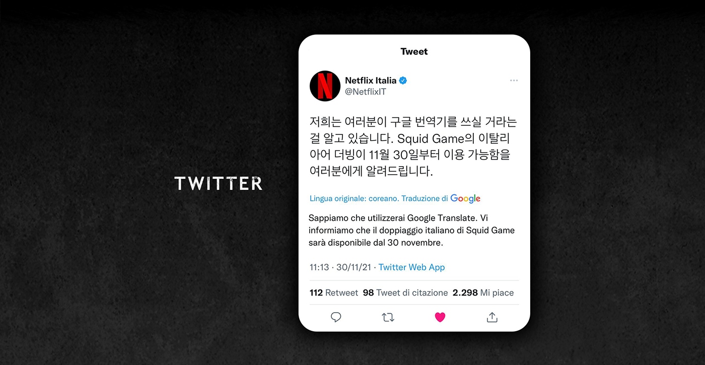 academy Dubbing italian Korea Netflix series SQUIDGAME TikTok social media tv