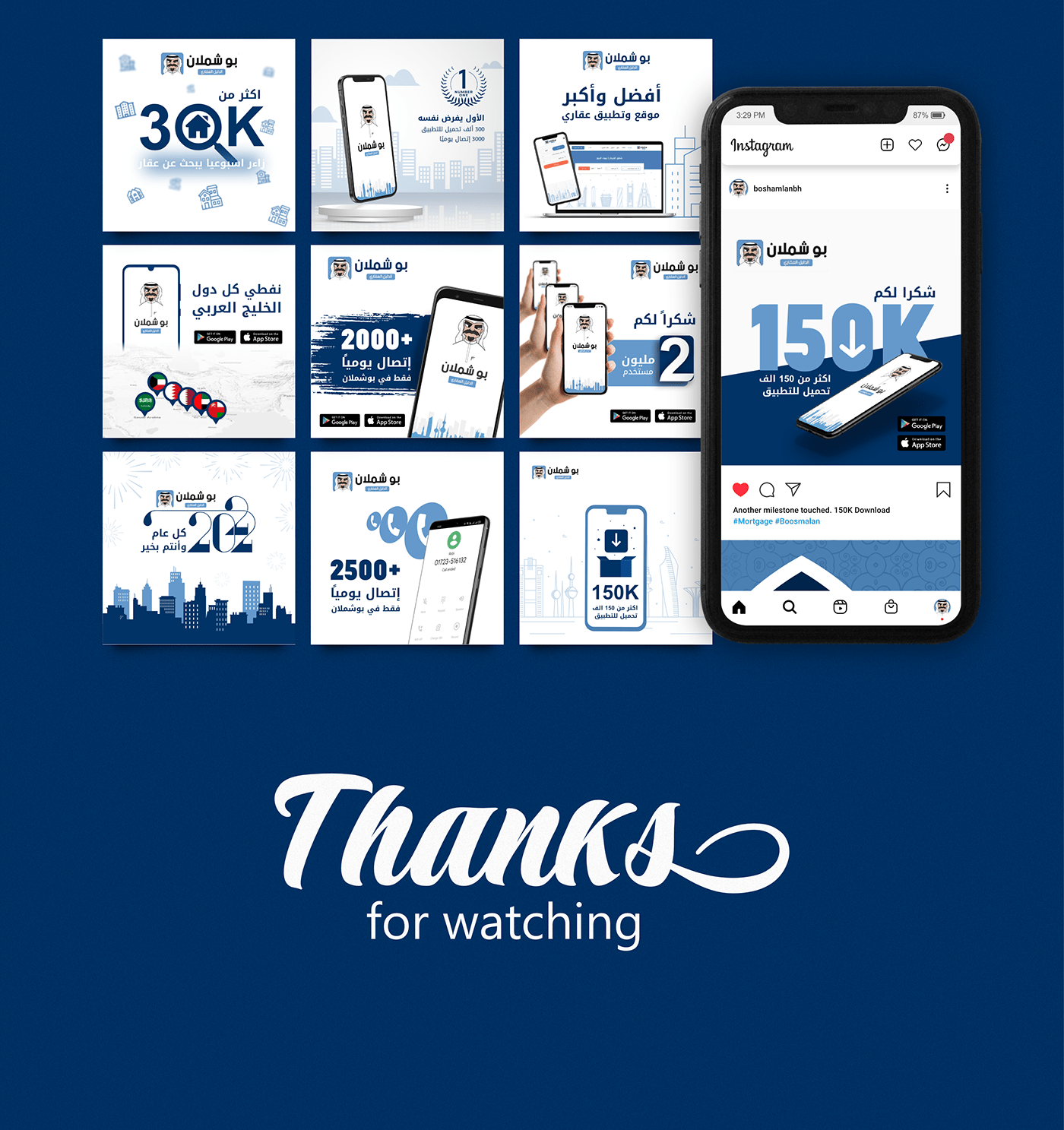 Some Instagram Post Design for a Housing Company