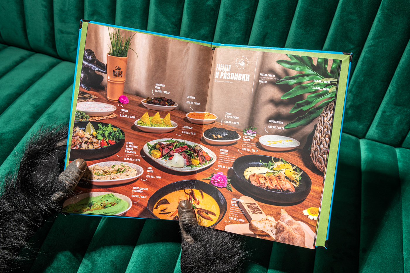 Food  foodphotography illustrations menu menu design monkeys Photography  restaurant jungle